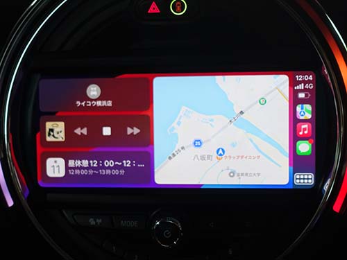 AppleCarPlayフルスクリーン表示のナビ画面