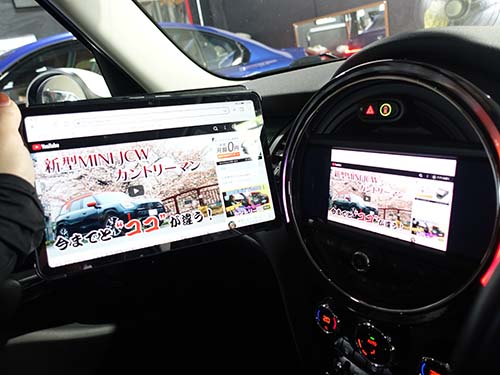スクリーンミラーリング使用中の映像