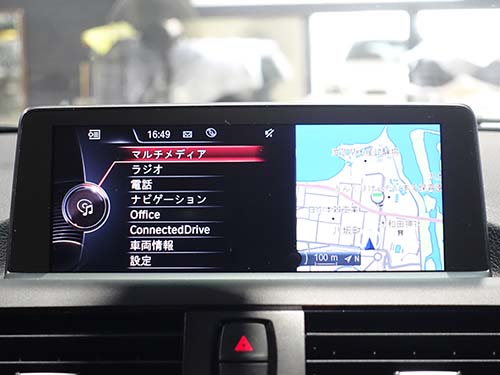 Bluetooth機能が完全に動作