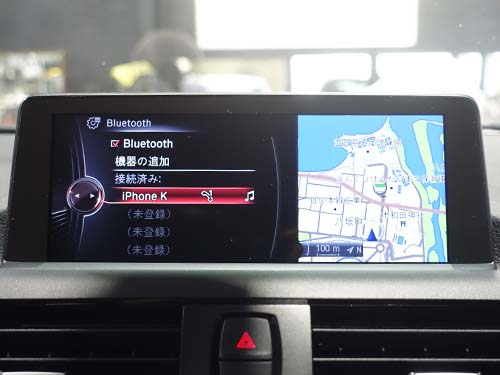 iPhoneとBluetooth接続画面