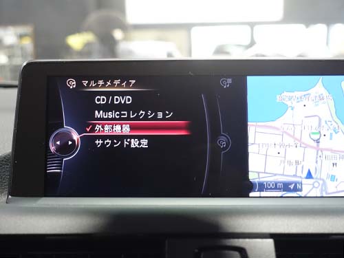 Bluetooth機能が完全に動作