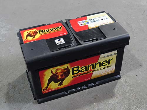 オーストリアの名門バッテリーブランド「Banner(バナー)」のRunning Bull AGMシリーズ