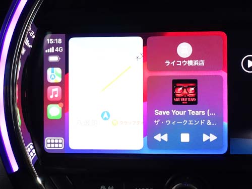 CarPlayマップ使用中の画面