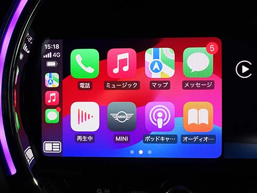 CarPlayマップ使用中の画面