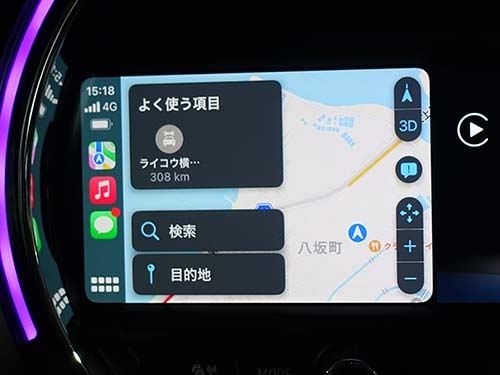 CarPlayマップ使用中の画面