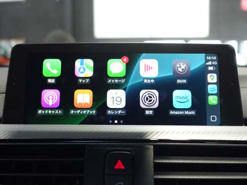 Apple CarPlay起動画面(フルスクリーン表示)