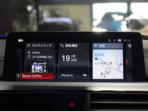 Apple CarPlay起動画面(フルスクリーン表示)