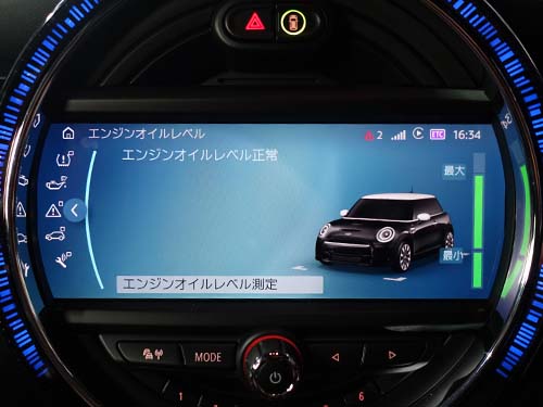 専用診断機ISTAでのオイルリセット作業中