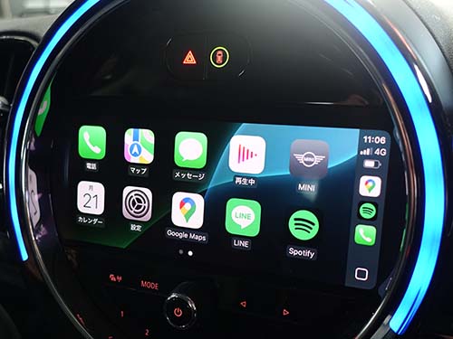 Apple CarPlay フルスクリーン表示