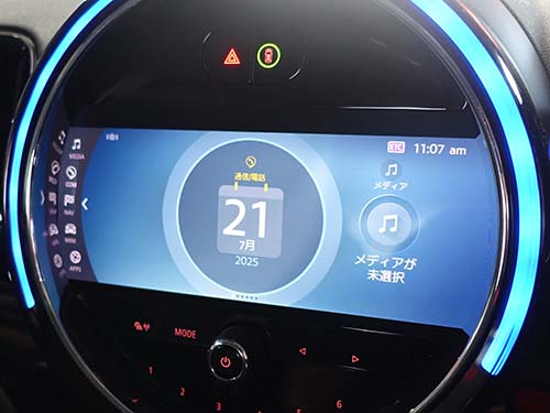 ID6メインメニュー表示画像
