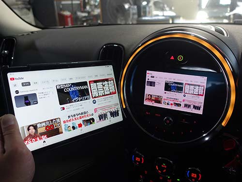 Androidミラーリング表示画像