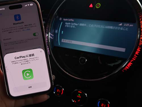 MINIのApple CarPlayはワイヤレス接続