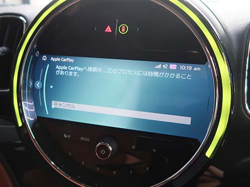 ワイヤレス接続でApple CarPlay