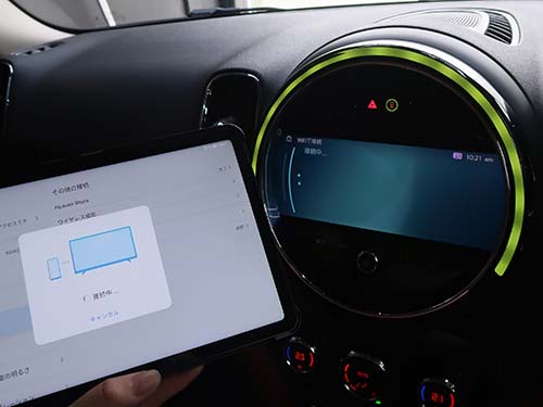 Android画面ミラーリング中