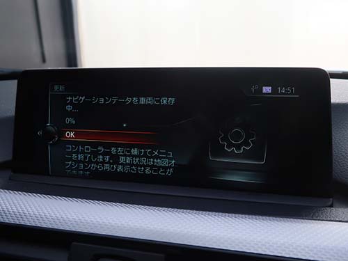 BMW正規のFSC認証コードで地図データをアップデート