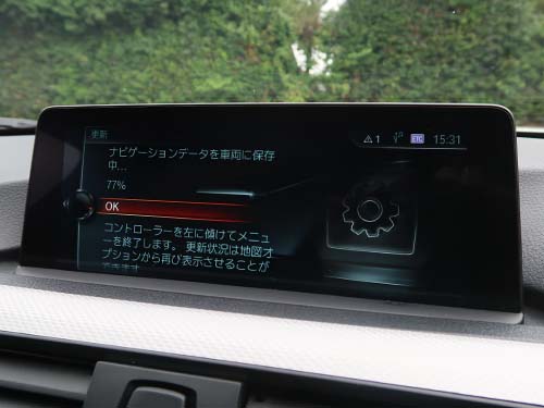 BMW正規のFSC認証コードで地図データをアップデート