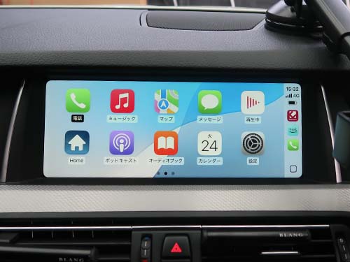 AppleCarPlayがフルスクリーンでの表示