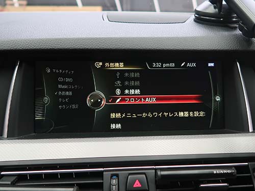 音声もフロントAUXからクリアに出力