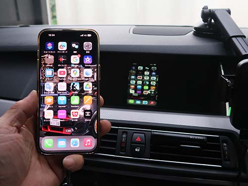 iPhoneのミラーリング