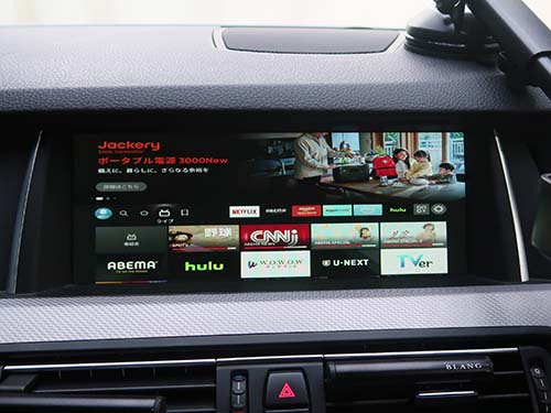 Amazon FireTV Stickを接続