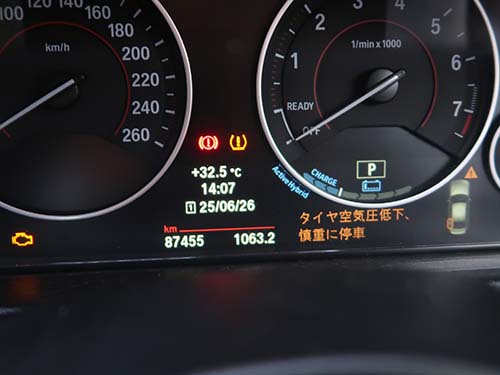 メーターパネルへの警告灯多数点灯