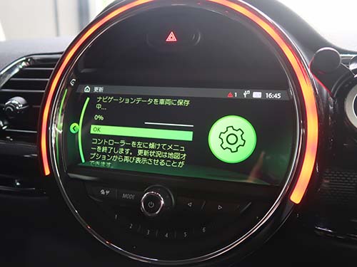 純正ナビの地図データを2021年から2025年へアップデート