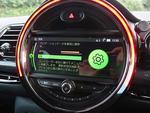 純正ナビの地図データを2021年から2025年へアップデート
