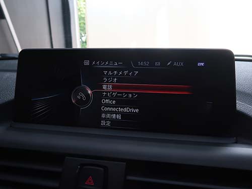 Bluetoothハンズフリー通話