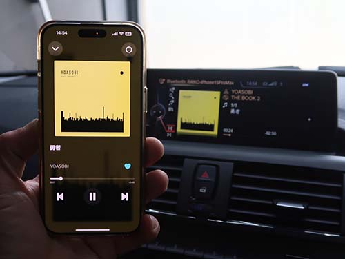 Bluetoothオーディオ再生