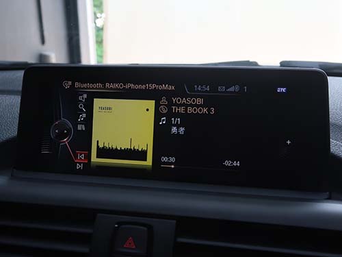 Bluetoothオーディオ再生