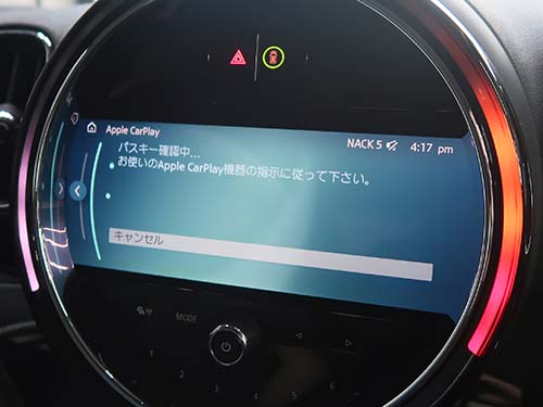 Wifiアンテナ取り付けてワイヤレス接続