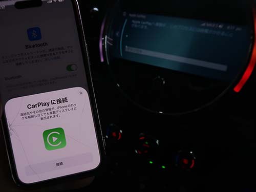 Wifiアンテナ取り付けてワイヤレス接続