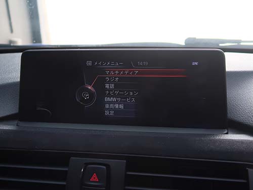 作業完了後のiDrive画面