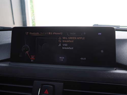Bluetoothオーディオ&通話