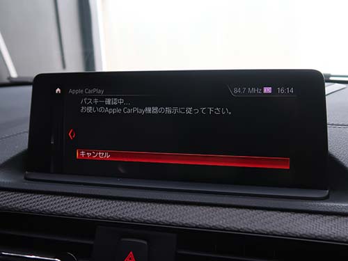 iPhoneとの接続は無線(Wifi接続)