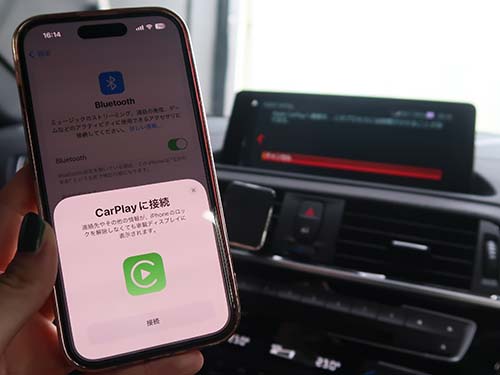 iPhoneとの接続は無線(Wifi接続)