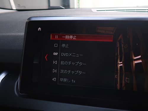 BMW純正のCD/DVDスロットを後付