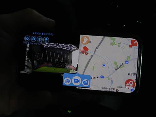 スマホアプリで映像確認している画面