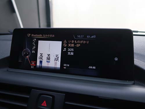 Bluetoothオーディオでスマートフォン内の音楽再生