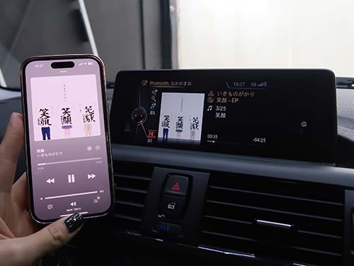 Bluetoothオーディオでスマートフォン内の音楽再生