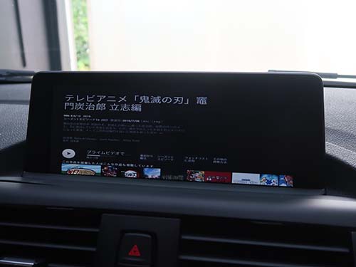 Amazon Fire TV Stickを接続