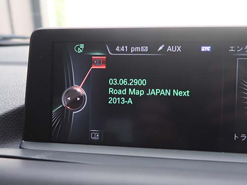 第3世代のヘッドユニット「NBT ID3」