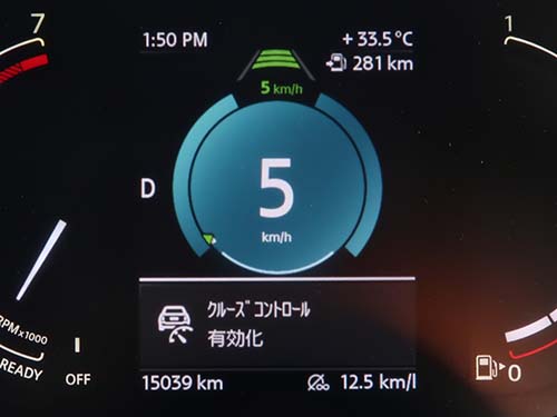 アクティブクルーズコントロール(ACC)を後付装着