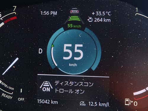 抜かりのない走行動作チェック
