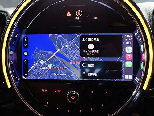 フルスクリーン表示のアップルカープレイ
