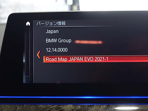 純正ナビ地図データを2021年版から2025-2版へ更新
