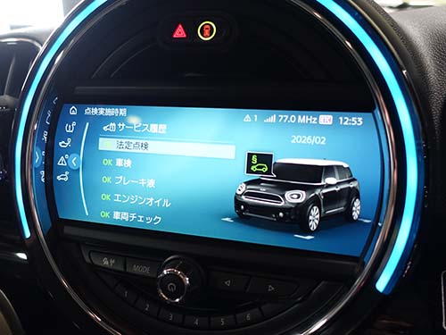 BMW/MINI専用診断機ISTAを使用してオイル交換リセット
