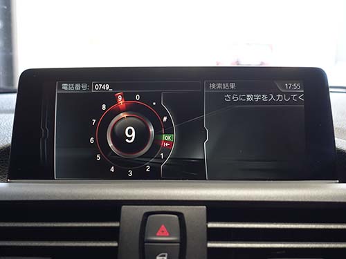 ナビゲーションシステムのスピードロック解除