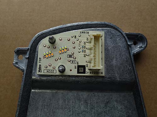 新品のデイライト用LEDモジュールに交換