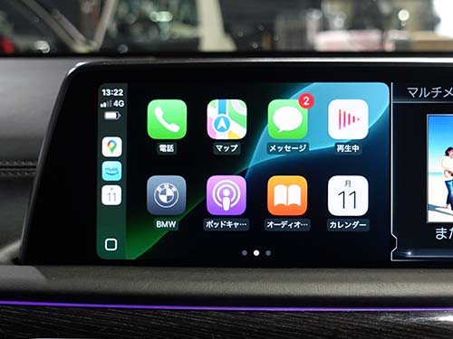 AppleCarPlay画面で地図アプリの最新情報を活用